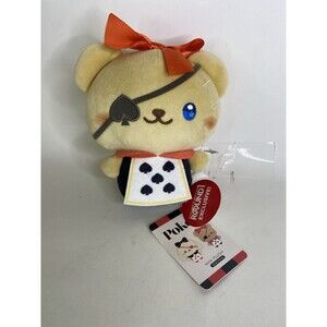 Fukuya Poker Mini Plush Bear Stuffed Toy with Round 1 Exclusive NEW